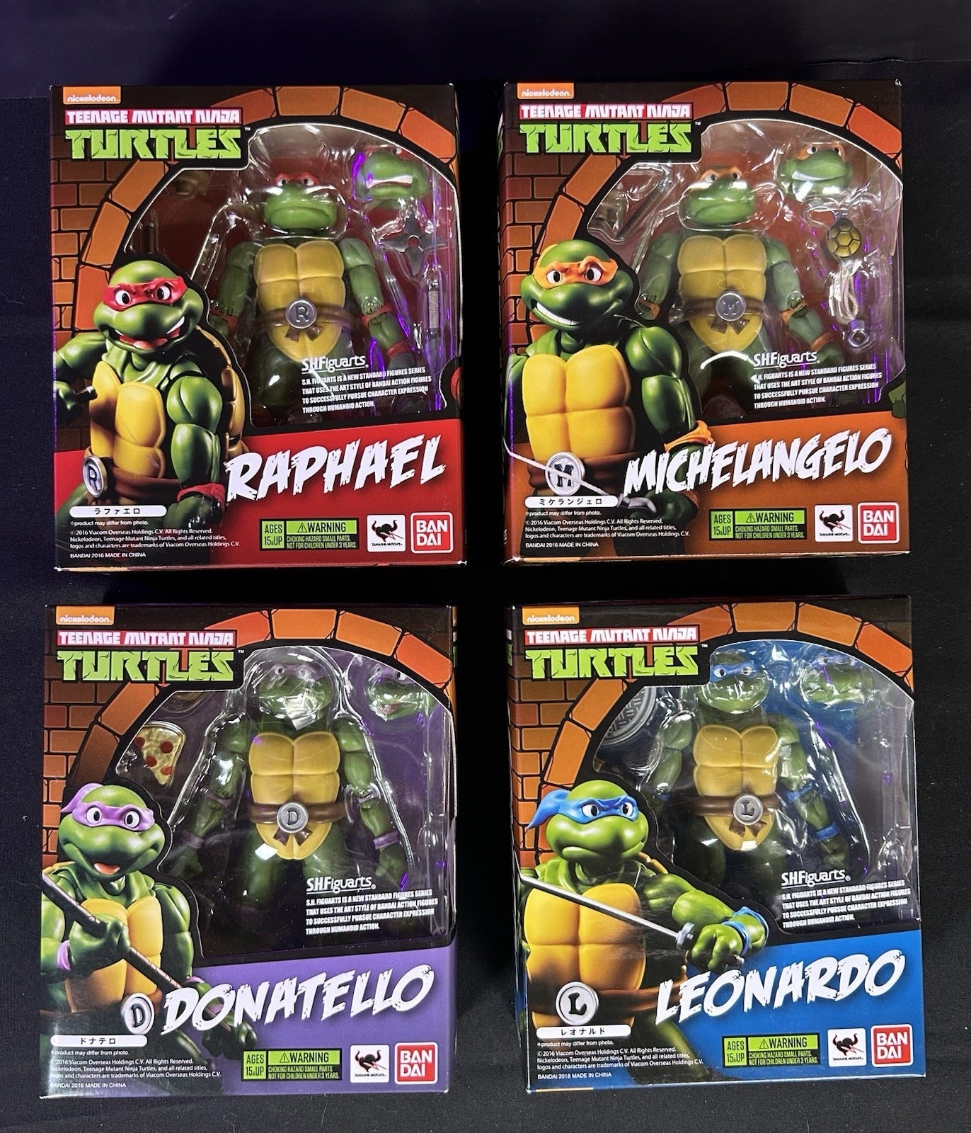 Bandai S.H.Figuarts Teenage Mutant Ninja Turtles Action Figure