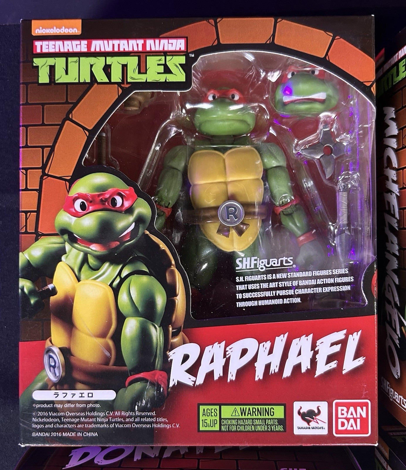 Bandai S.H.Figuarts Teenage Mutant Ninja Turtles Action Figure