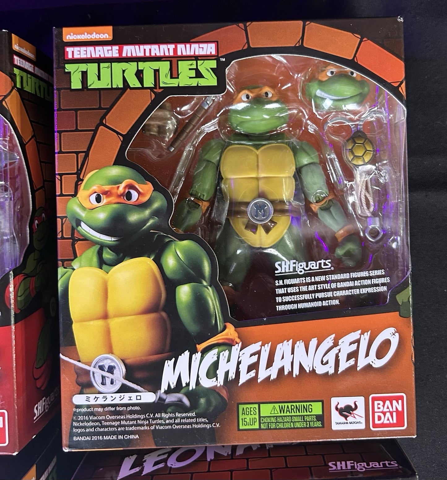 Bandai S.H.Figuarts Teenage Mutant Ninja Turtles Action Figure
